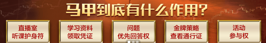有问题添加助理微信